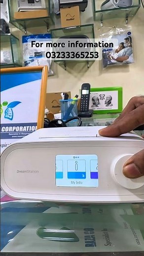 How to use cpap machine | 03233365253 | philips dreamstation auto cpap | #philips #cpap #cpaptips