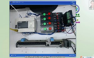 回原点指令应用ZRN讲解教学视频 PLC自动化应用编程培训教程 PLC自动化入门培训教程