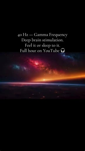 40 Hz | Deep Brain Stimulation ✦ Gamma Frequency #Shorts