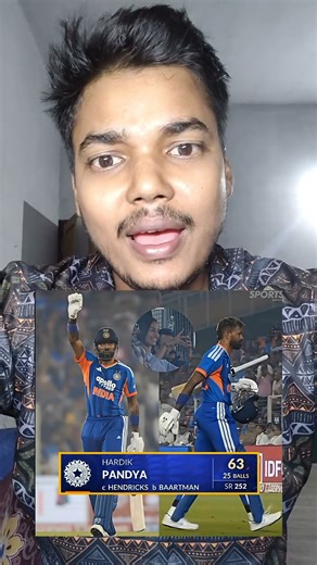 Hardik pandya 63(25) | IND vs SA #teamindia#hardikpandya#indvssa Hardik Pandya ke fans 🔥🔥🔥🔥🔥🔥🔥👿👿☠️