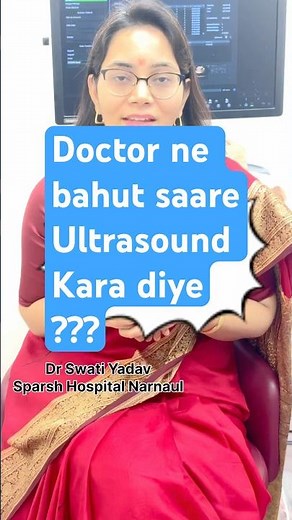 How Many Ultrasounds During Pregnancy? | Pregnancy Scan Guide 1st, 2nd, 3rd Trimester|#ultrasound