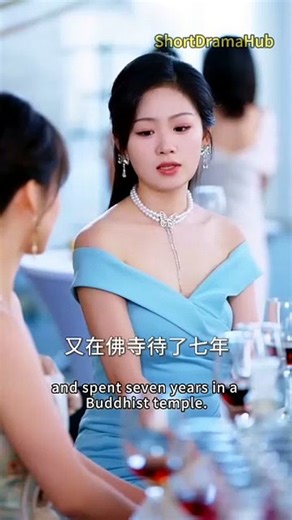 Devotion Meets Doom I died in the eighteenth year when I loved, you the most [Full Movie] [Vertical 