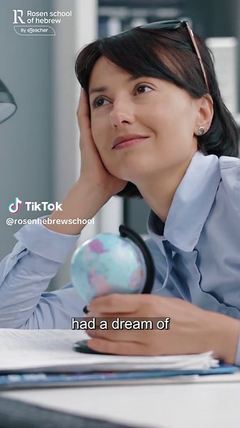 Speak Hebrew with confidence—finally. Live classes. Native Israeli teachers. Real results. Whether you're reconnecting with your roots or starting from scratch, Rosen helps you turn Hebrew into a language you truly live. 🌍 Learn from anywhere. Start today. #HebrewWithConfidence #RosenSchoolOfHebrew #LearnHebrew