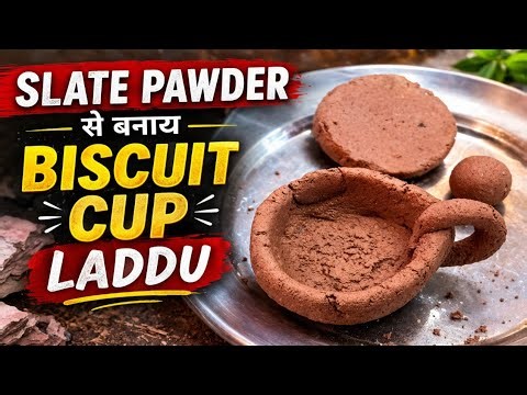 Part 45 Slate Pawder SE Banay Biscuit 🍪 Cup 🍵 Laddu #slatepencil