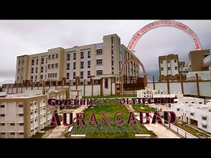 Government Polytechnic Aurangabad, Bihar Full campus tour || Full Details || SASTA INSAAN