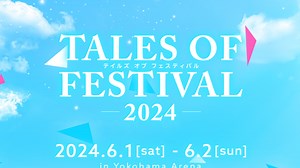 Tales of Festival 2024 to Take Place in June