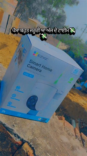 SMART SECURITY CCTV | Ezviz h8c 4g camera installation| sim camera #cctv #camera #hikvission #ai #fullcolor | Instagram