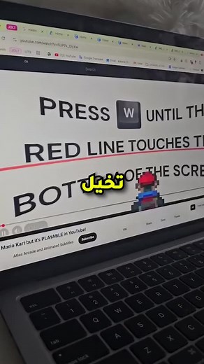 كيف تلعب ألعاب مباشرة عبر يوتيوب بدون تحميل