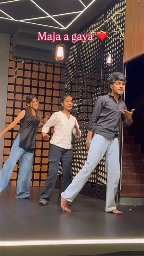 First_seen_😅❤️#dance_#viral_#likeme_#foryou_#post__Dance_with_@aryaa_dancer_143_Bhaiya_🫂❤️