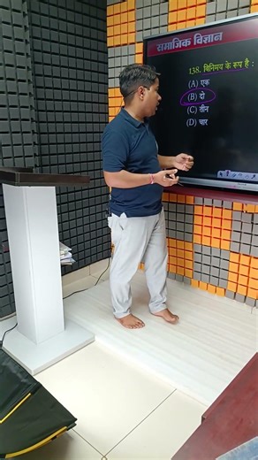 Live class में पढ़ाते हुए प्रिंस सर #targetboard #princesir #viralvideo #viral #trending #shortvideo