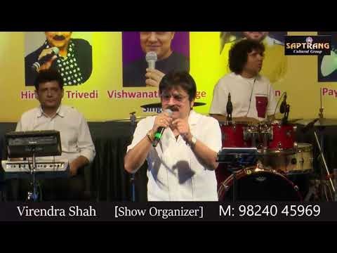 Aanewala Pal Janewala Hai I Himanshu Trivedi