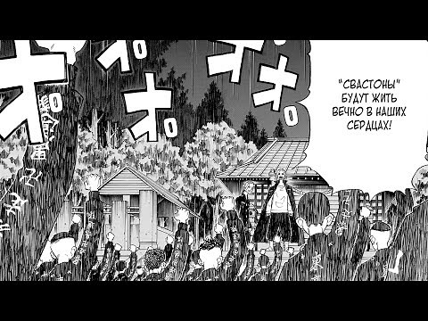 SHADOWRAZE X l0r4n — JUGGERNAUT (PHONK)