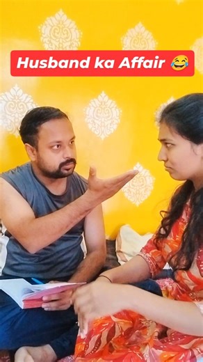Wife Discovers Husband's Affair, Comedic Relief, Husband Wife Humor, Relatable Couple Stories, couple reels, trending audios, explore page | PoojaPranav Pande