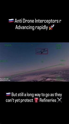🚨🇷🇺 Russia Strikes Back: Lys-2 Drone Interceptor Now Hunting Ukrainian UAVs Russia has started using the Lys-2 interceptor drone (also called Fox-2) on the front lines in Ukraine — a small fixed-wing drone designed to shoot down Ukrainian one-way attack drones before they hit their targets. 🔸 How the Lys-2 works: · Launches from a simple catapult · Speed: up to 160 km/h · Range: up to 15 km · Warhead: ~1 kg · Key feature: Advanced automatic targeting system — finds, tracks, and strikes enemy