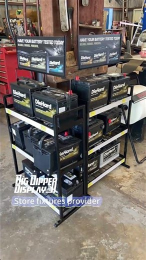 battery display rack