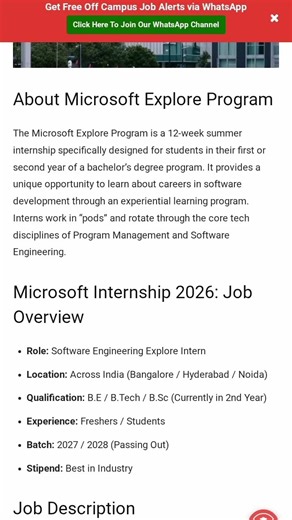 Microsoft Internship 2026: Software Engineering Explore Intern | India (2nd Year Students)