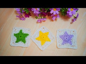 How to Crochet Star Granny Square Easy | Granny Square Crochet Tutorial
