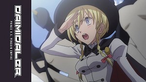 Buy Daimidaler: Prince vs Penguin Empire: The Complete Series: http://funi.to/1T4nOMY Start Your 14-Day Free Trial of FUNimation's Streaming Service: http://funi.to/1mq77kQ The creators of High School DxD bring you a ridiculously raunchy romp through a world filled with mechs powered by perversion! The earth is under attack by the alien Penguin Empire and only heroes able to produce Hi-Ero particles need apply. Piloting the Daimidaler mechs are master pervert Kouichi with his take-no-prisoners l
