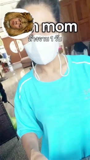 Understanding Lion Family Dynamics