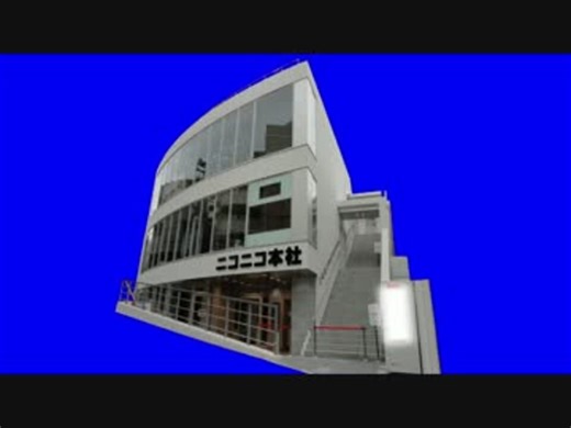 本社.爆発.BB.test