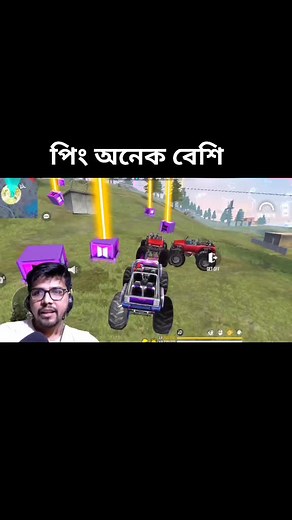 Gamer Azhar en acción en Free Fire