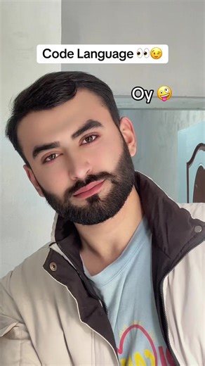 Unique Friends Language Code Explained