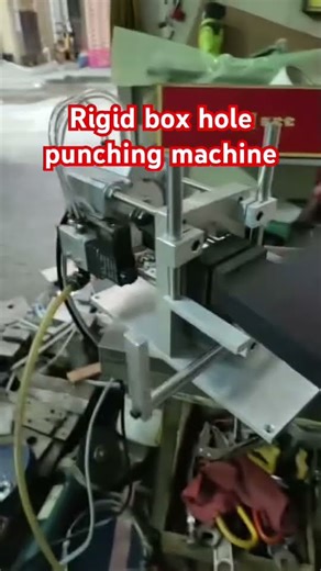 Rigid box hole punching machine #boxmaker #boxmaking #casemaker #casemaking #hardbox #rigidboxes