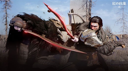 『紅の砂漠』紹介映像の迫力がすごい。古代遺跡の探索に搭乗型ロボットでミサイル発射、クエストに探索、操作可能な仲間など。圧倒的なオープンワールド体験 | ゲーム・エンタメ最新情報のファミ通.com