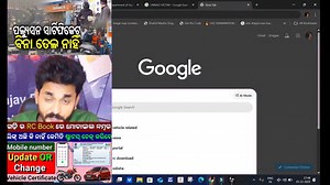 341K views · 4K reactions | Odisha ରେ Pollution Certificate (PUC)...