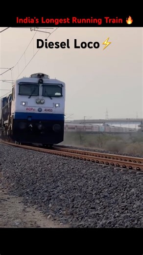 INDIAN RAILWAYS 🔥 || INDIA LONGEST RUNNING TRAIN || DIESEL LOCO || #viral #reels #indianrailways