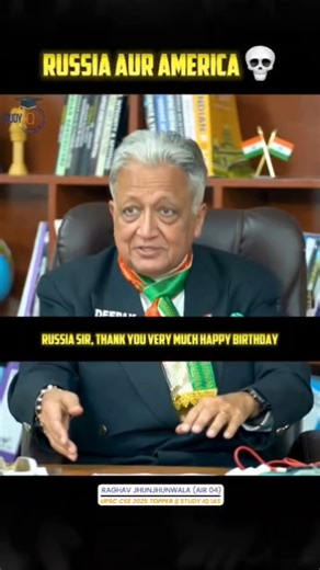 Russia Aur America 💀 ☠️ #ytshorts #upsc #aspirants #ias #shorts #viral #shorts #america #russia #war