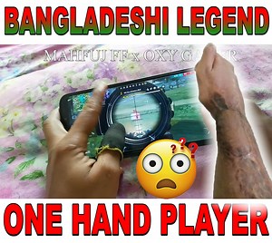 574K views · 72K reactions | BANGLADESHI ONEHAND FREE FIRE PLAYER Follow Him Mahfuj ff | OXY GAMER | Facebook