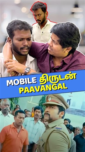 Lost Your iPhone? This 1 Siri Command Will SAVE You!