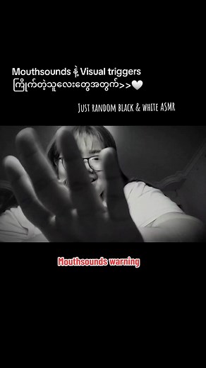 အကြံပြုထားသည့် အကောင့်များ