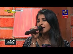 Ahasin Tharuwak Kada Wetenawa | Samanalee Fonseka | 7 NOTES | Siyatha TV | 04 - 01 - 2020