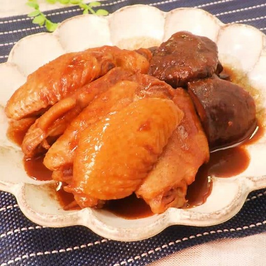 名古屋風の赤味噌料理♪ 手羽先の味噌煮込みのレシピ動画・作り方 | デリッシュキッチン