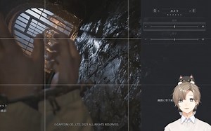 【叶】拍照达人kanae