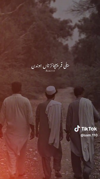 رلی سنگت کے اثرات: دشمنوں کی پریشانی