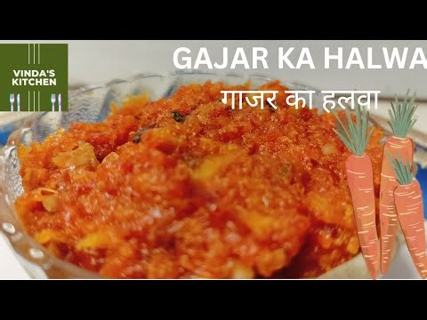 GAJAR KA HALWA| गाजर का हलवा| vinda kitchen