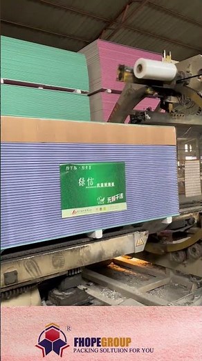 Industrial Horizontal Panel Wrapping System | Automatic Packaging for Gypsum & Construction Boards