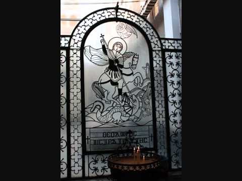 Coptic Chant - Trisagion
