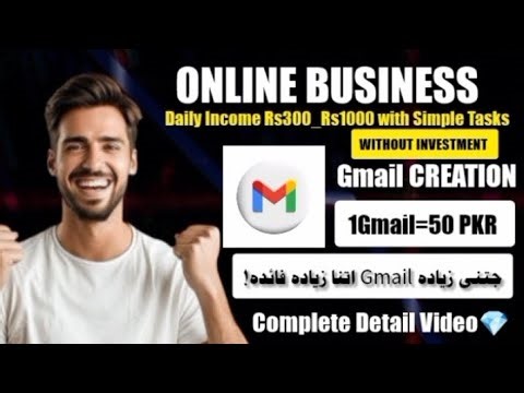 "How to Create a Gmail Account and Start Earning Online"#earnmoney#makemoneyonline