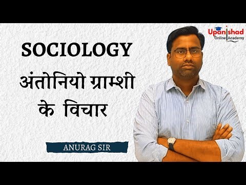 Antonio Gramsci: A Guide for Your UGC NET Exam