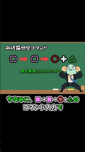 【モンハンワイルズ】豪鬼で積んでおけば間違いないスキル3選＃モンハンワイルズ＃モンスターハンターワイルズ＃豪鬼＃スキル＃コマンド＃解説