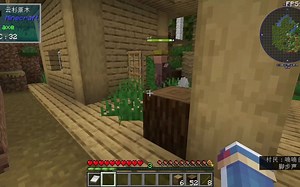 Ultimate Progression（终极进化）整合包生存 ep.1