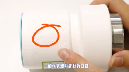 DN和DE有什么区别？