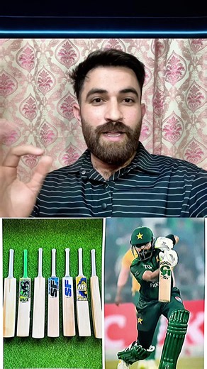 Babar Azam's Bat Weight for International Tours