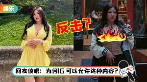 英国博物馆掀衣拍照遭网轰“下衰”大马！ Pui Yi IG晒露X照反击 ：艺术没有界限
