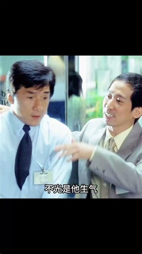 成龍經典動作諜戰片，勤勞打工仔變成國際特務，大鬧伊斯坦堡 #成龙 #特工 #伊斯坦堡 #动作片 #谍战