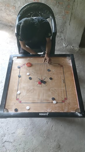 Carrom King 🔥